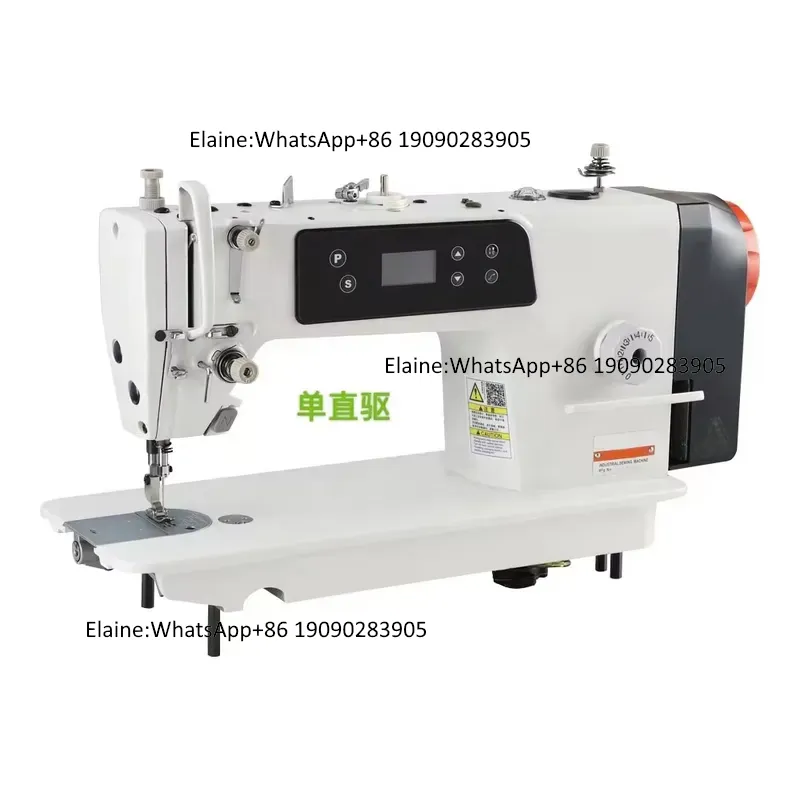 Máquina de Coser Industrial de - Sewing Factory reseña y precio