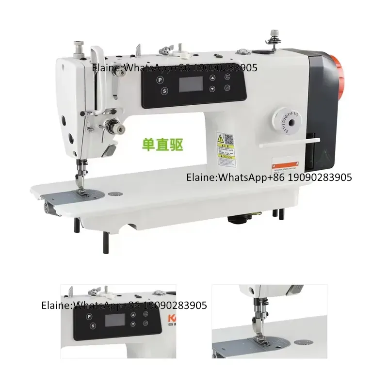 Máquina de Coser Industrial de - Sewing Factory reseña y precio