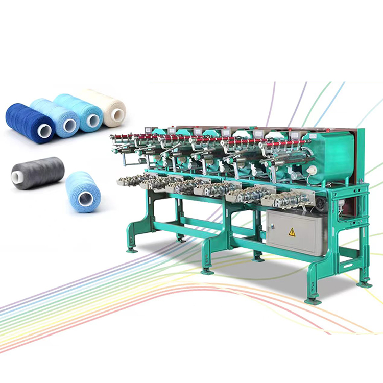 Máquina textil de alta calidad - Sewing Textiles reseña y precio