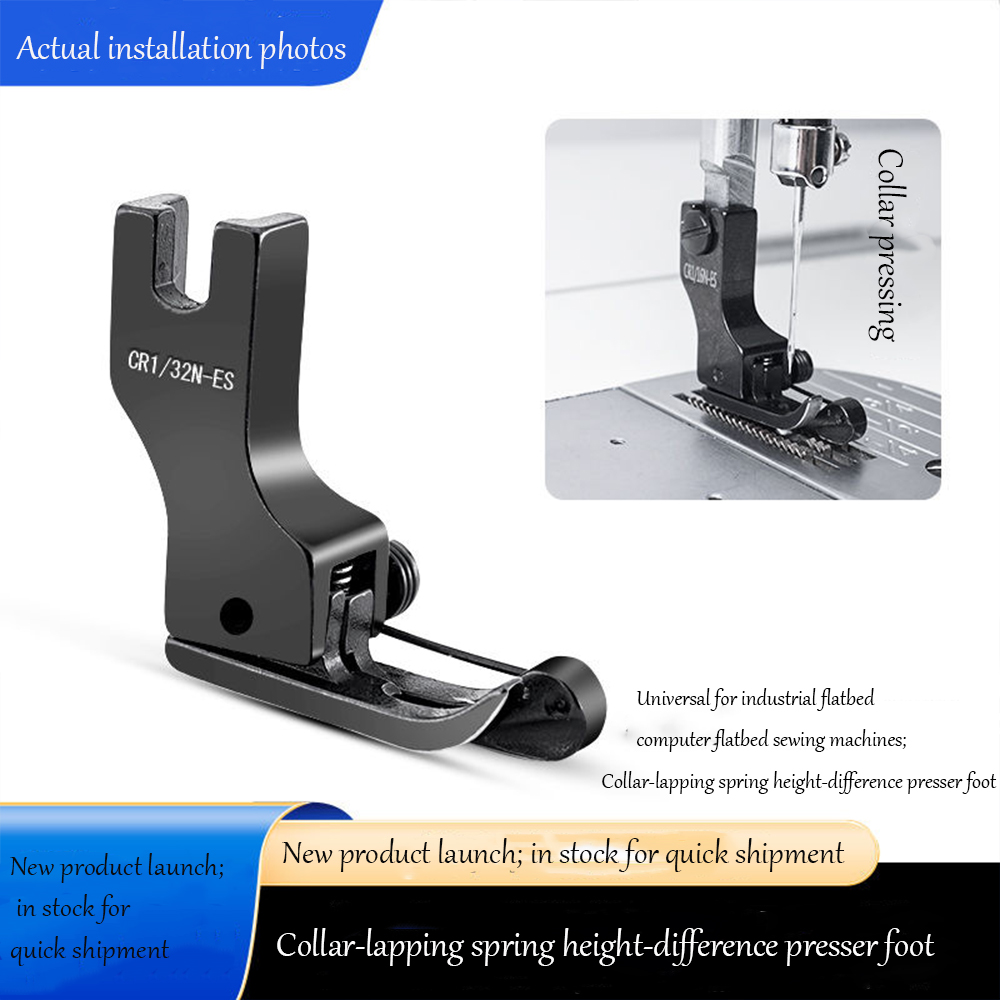 Prensatelas de Acero de Titani - Textile Sewing Machine reseña y precio