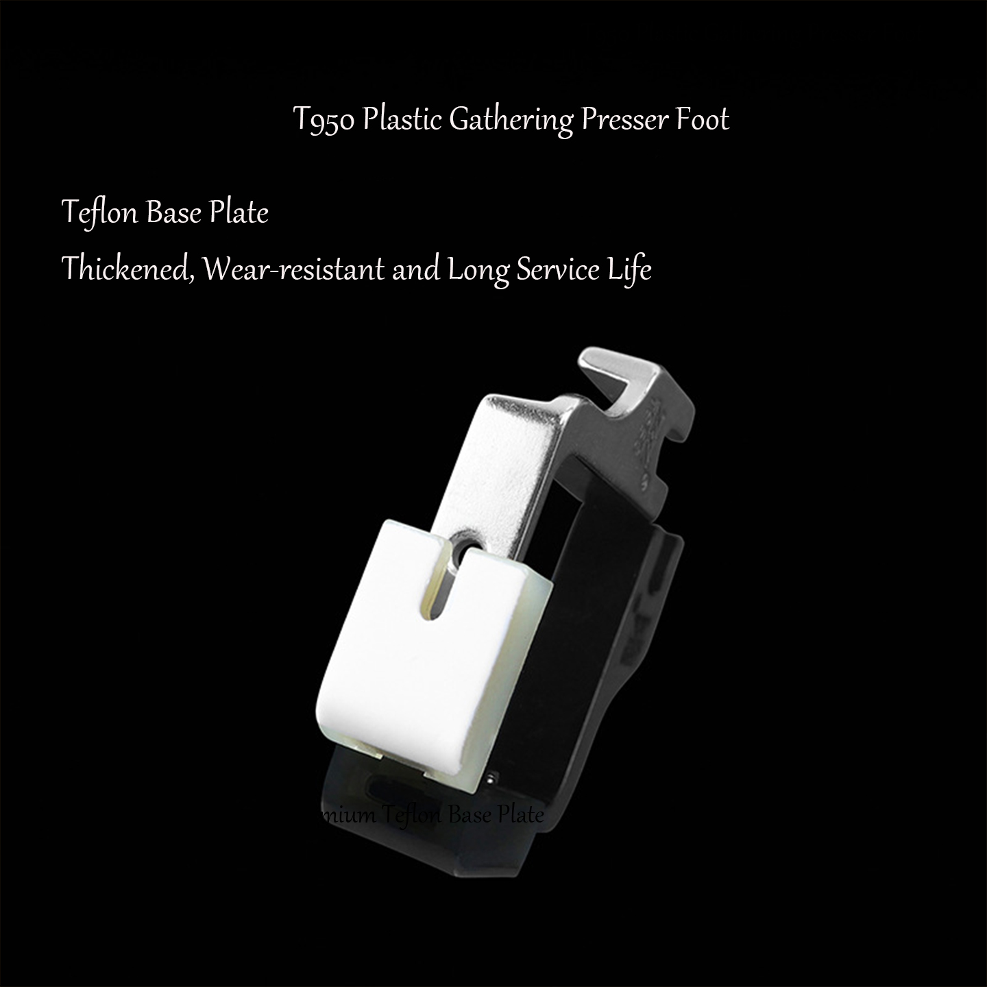 Prensatelas de Teflón T950, Un - Textile Sewing Machine reseña y precio